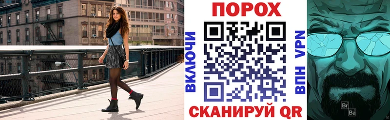 Амфетамин 98% кракен маркетплейс Светлый