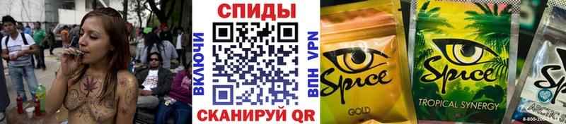 БУТИРАТ оксибутират  МЕГА tor  Светлый  наркотики 