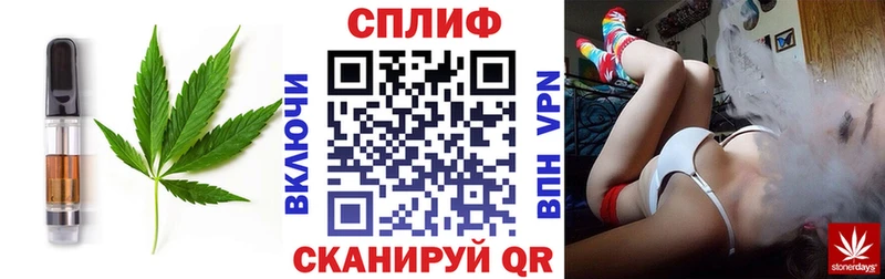 цены Светлый Canna-Cookies конопля