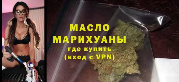 2c-b Белокуриха