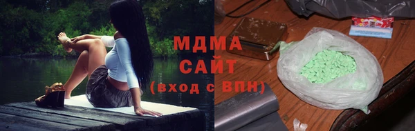 мдпв Белоозёрский