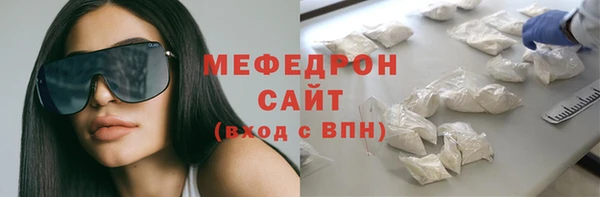 мдпв Белоозёрский