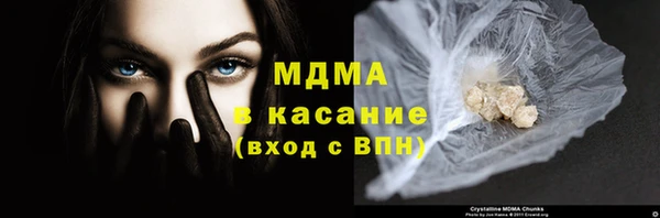 мдпв Белоозёрский