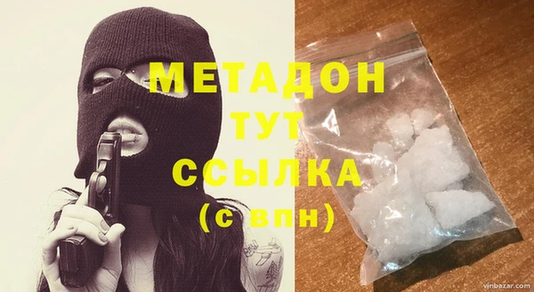 2c-b Белокуриха