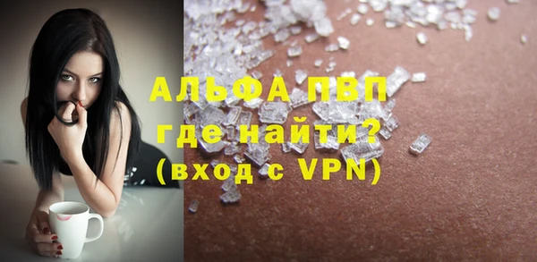 2c-b Белокуриха