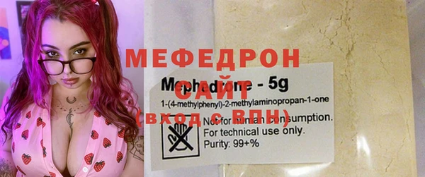 2c-b Белокуриха
