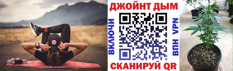 blacksprut ССЫЛКА  Светлый  Каннабис гибрид  дарнет шоп 